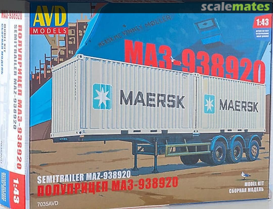 Boxart MAZ 938920 7035AVD AVD Models