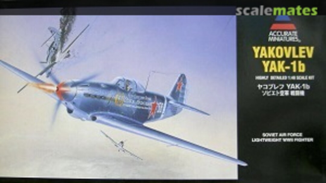 Boxart Yakovlev Yak-1b 85012 Accurate Miniatures Boxart Yakovlev Yak-1b 85012 Accurate Miniatures