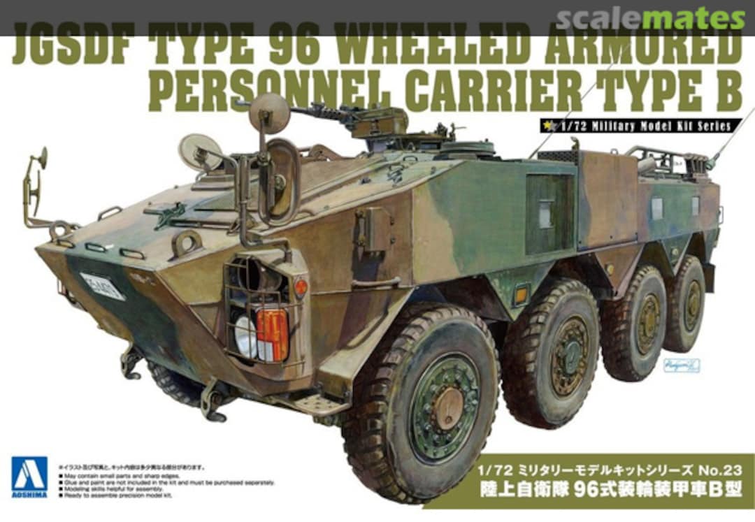 Boxart JGSDF Type 96 Wheeled APC Type B 057841 Aoshima Boxart JGSDF Type 96 Wheeled APC Type B 057841 Aoshima
