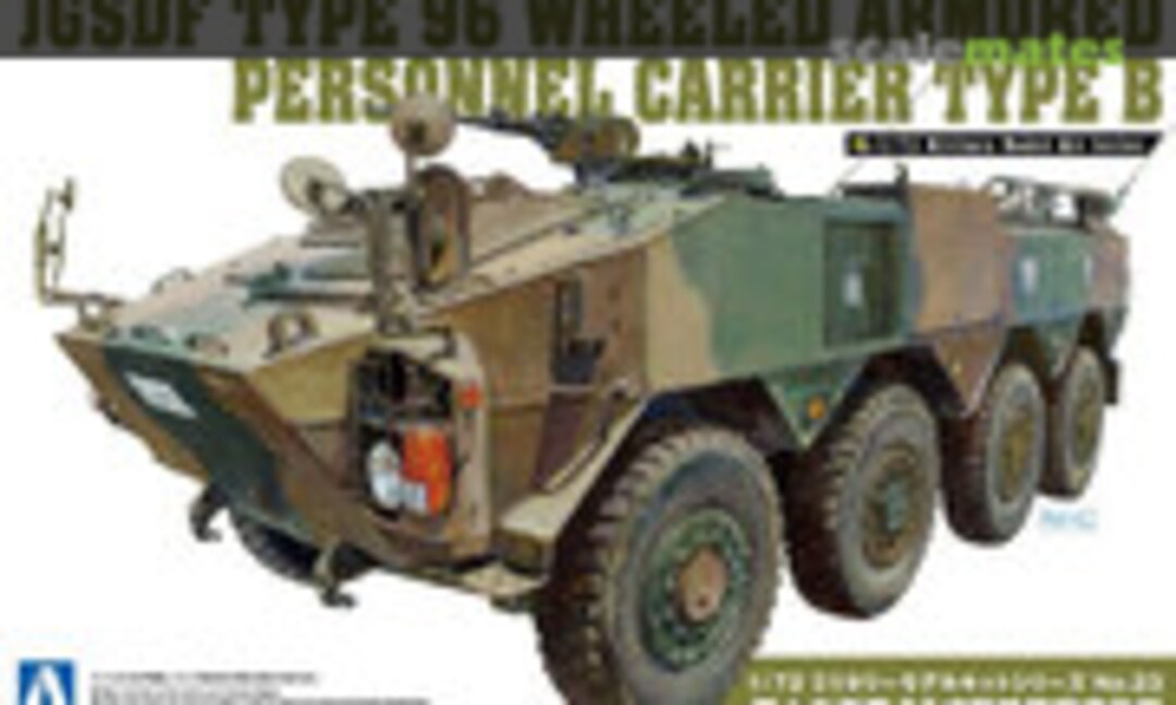 1:72 JGSDF Type 96 Wheeled APC Type B (Aoshima 057841) 057841