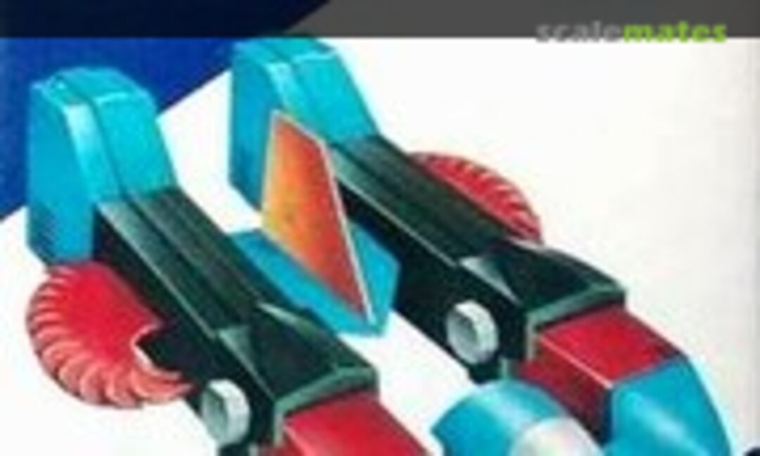 No 28 Footloose (Aoshima G4 NG28) G4 NG28