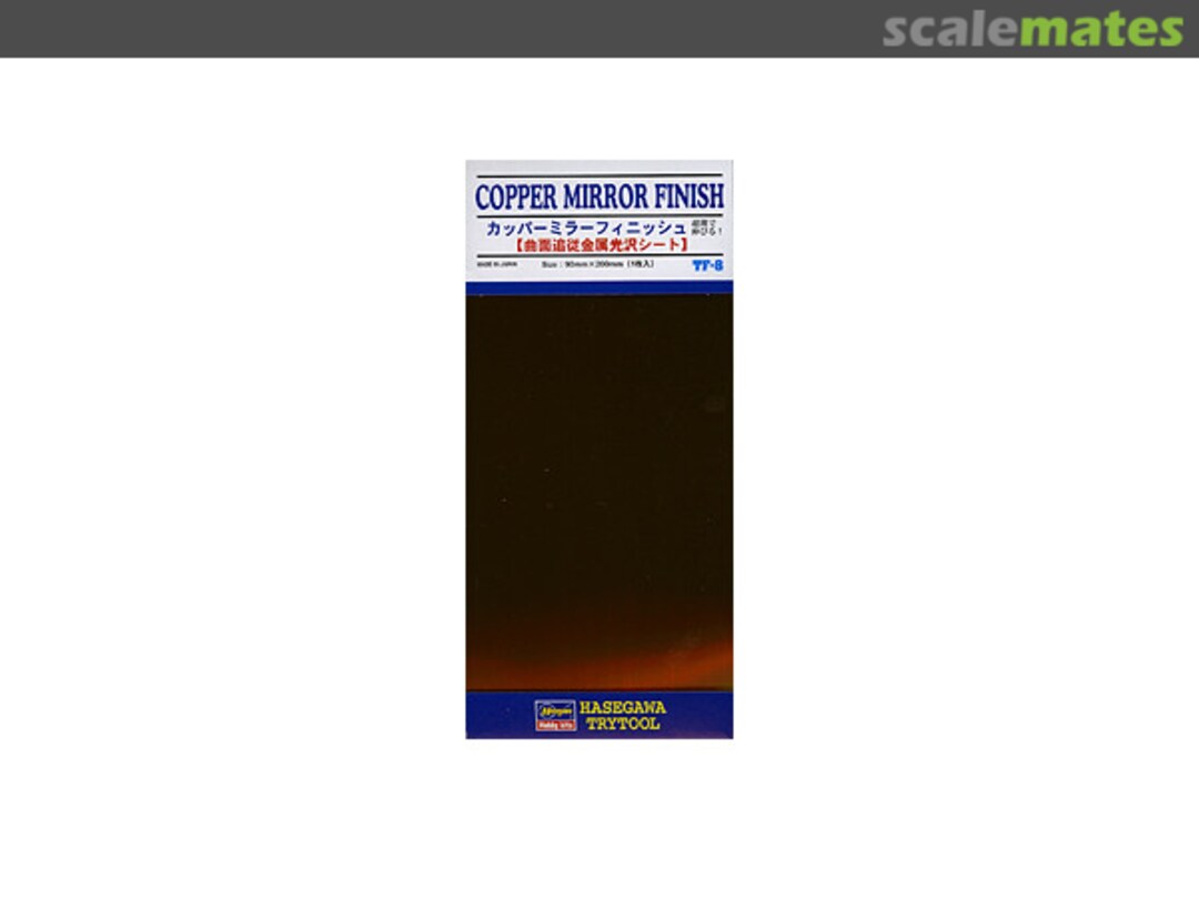 Boxart Copper Mirror Finish TF8 Hasegawa Boxart Copper Mirror Finish TF8 Hasegawa