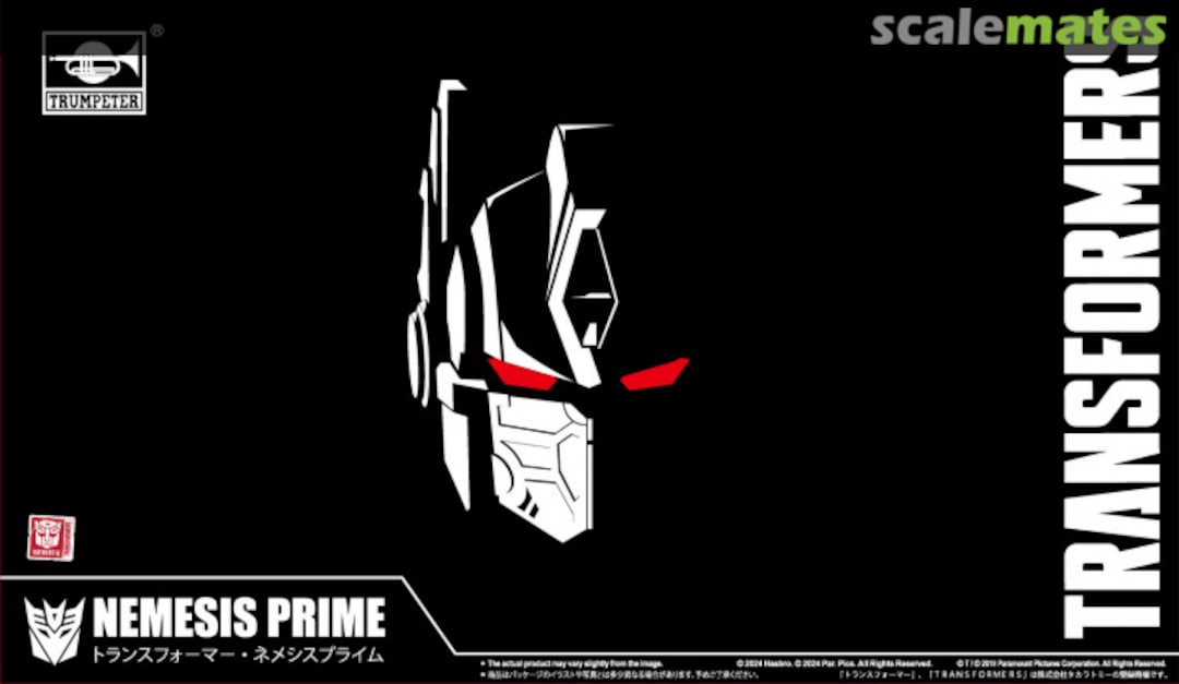 Boxart Nemesis Prime 510179 Doyusha Boxart Nemesis Prime 510179 Doyusha