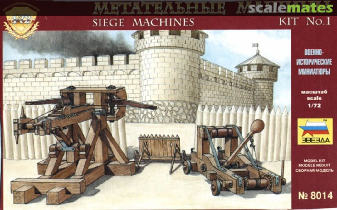 Boxart Siege Machines Kit 8014 Zvezda Boxart Siege Machines Kit 8014 Zvezda