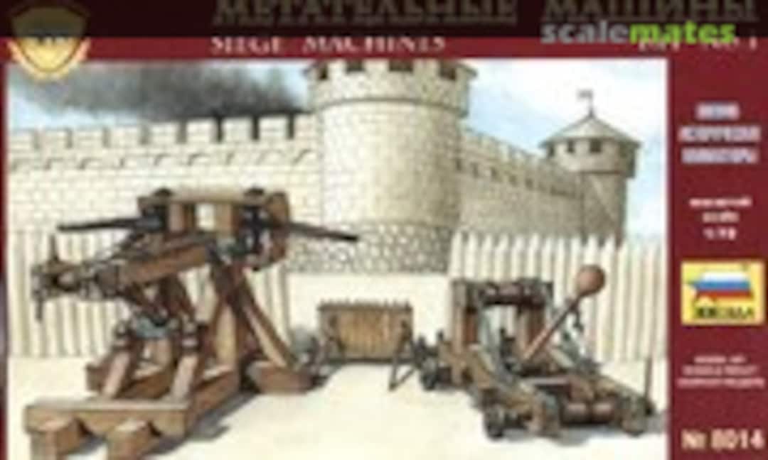 1:72 Siege Machines Kit (Zvezda 8014)
