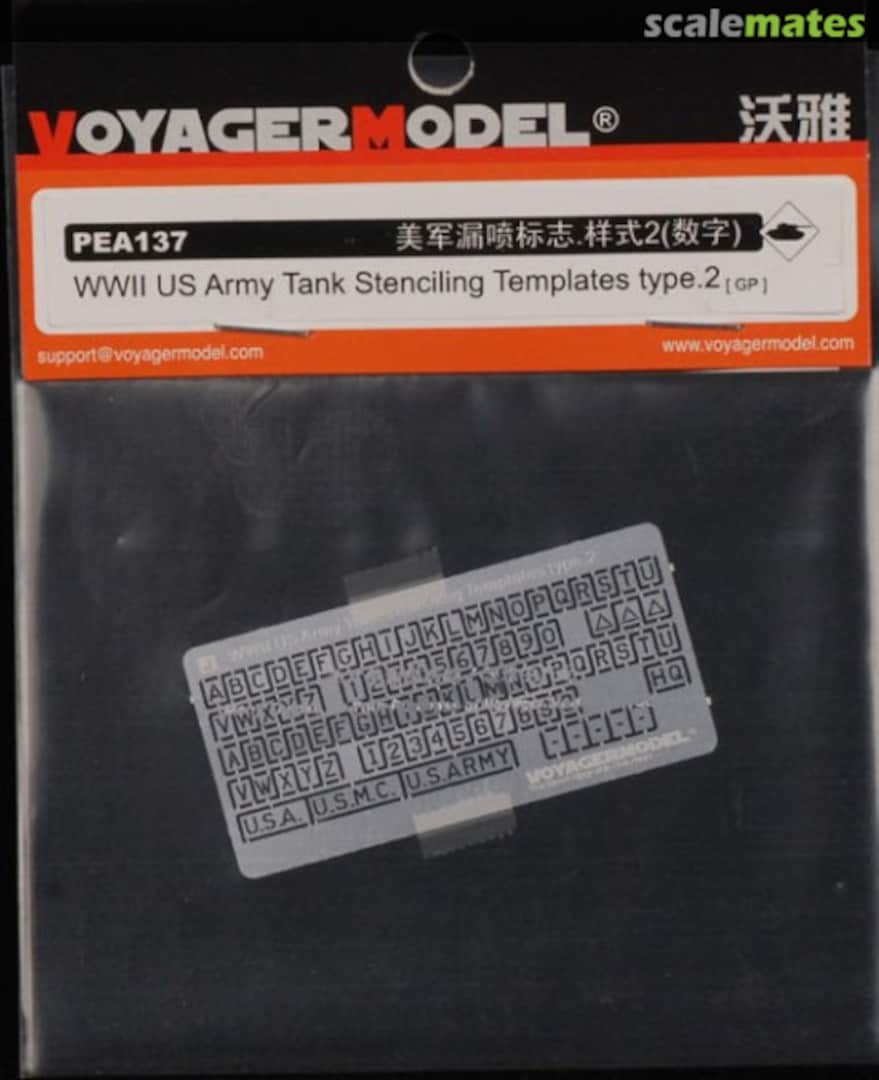 Boxart Tank Stenciling Templates Type II PEA137 Voyager Model Boxart Tank Stenciling Templates Type II PEA137 Voyager Model