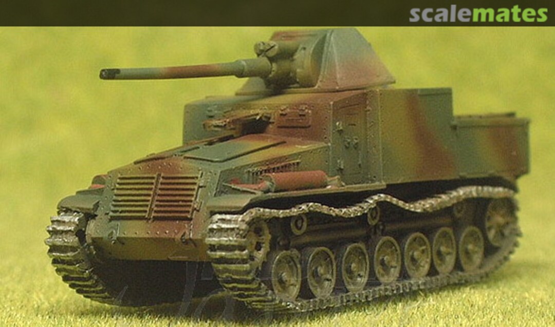 Boxart IJA Prototype 7.5cm Self-Propelled Gun Na To J-045 Atelier Infinite