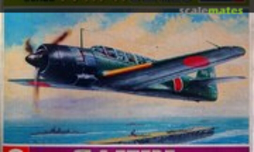 1:144 Nakajima C6N Saiun (Revell Japan H-1012)