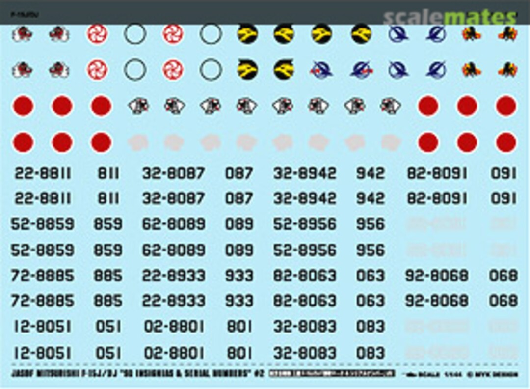 Boxart JASDF Mitsubishi F-15J/DJ `SQ Insignias & Serial Number`#2 A-395 MYK Design