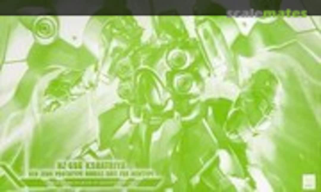 1:144 NZ-666 Kshatriya Pearl Clear Binder Ver. (Bandai 0175207) 0175207