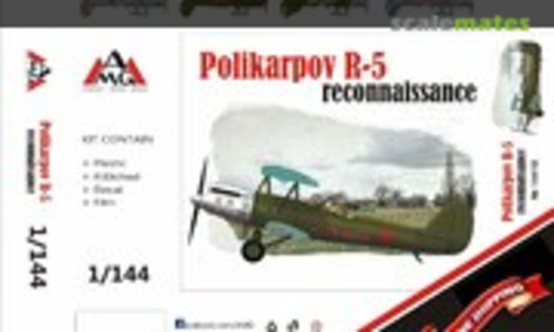 Polikarpov R-5 (AMG 14410)