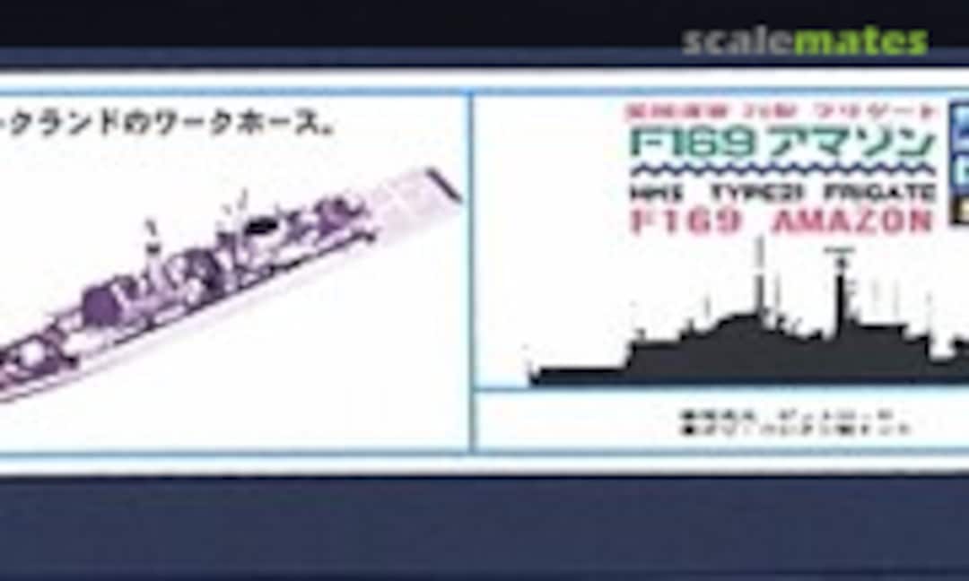1:700 F-169 HMS Amazon (Pit-Road SPR-23)