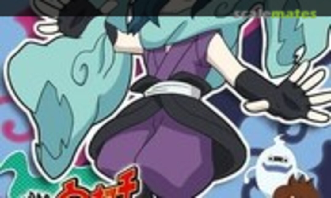 No Youkai Watch 10 Orochi (Bandai Spirits 5059262) 5059262