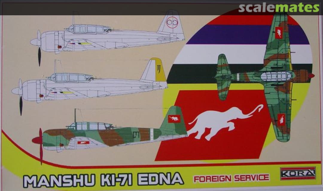 Boxart Manshu Ki-71 Edna 72179 Kora Models Boxart Manshu Ki-71 Edna 72179 Kora Models