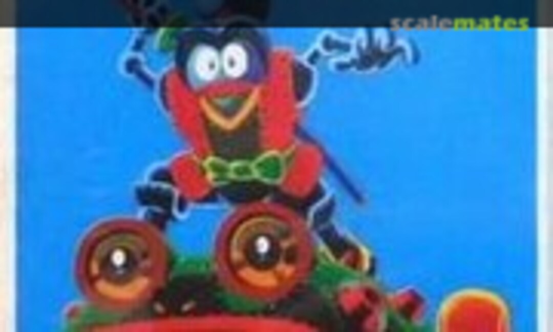 No #3 Gama Robo (IMAI B-443-80)