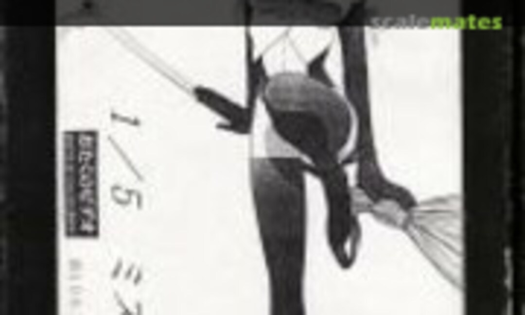 1:5 Misty May (Grenade )