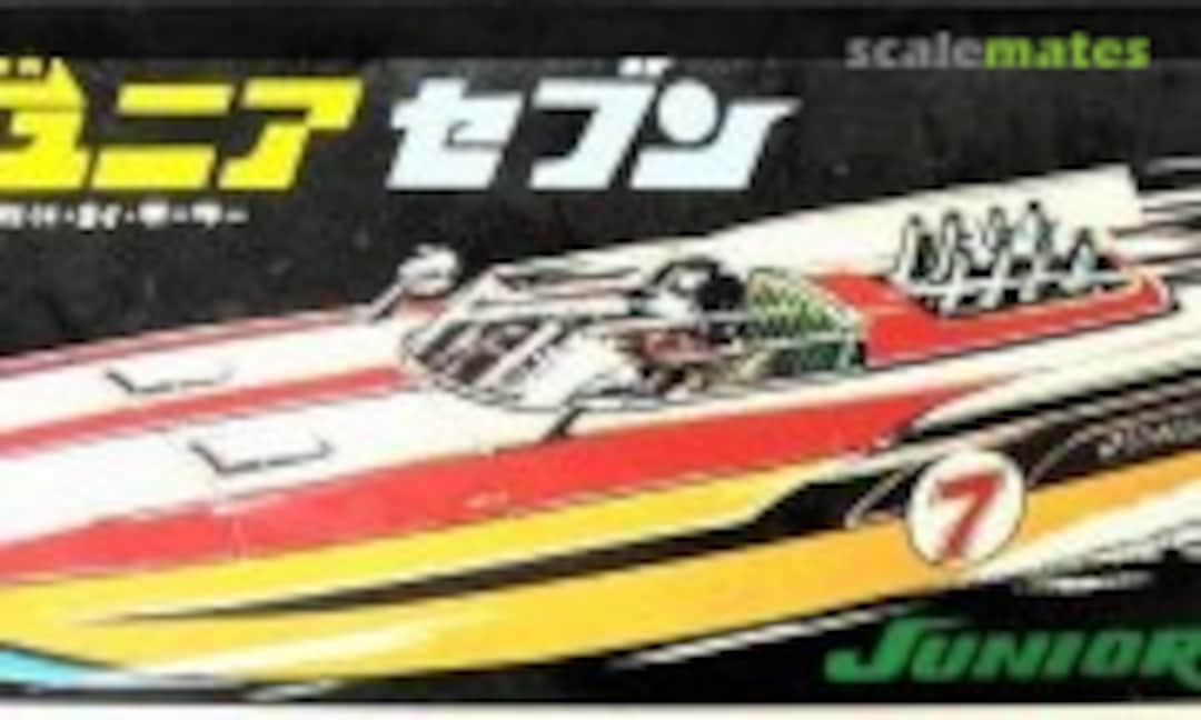 No Junior Seven (LS )