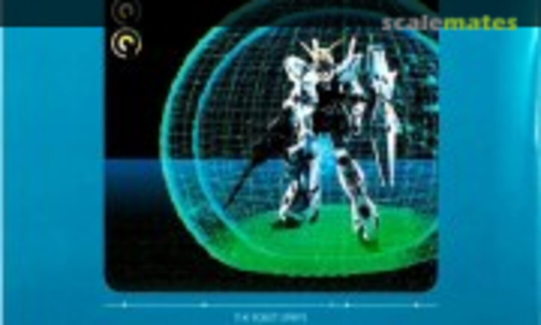 No Unicorn Gundam (Destroy Mode) Special Color Ver. (Bandai 0184641)