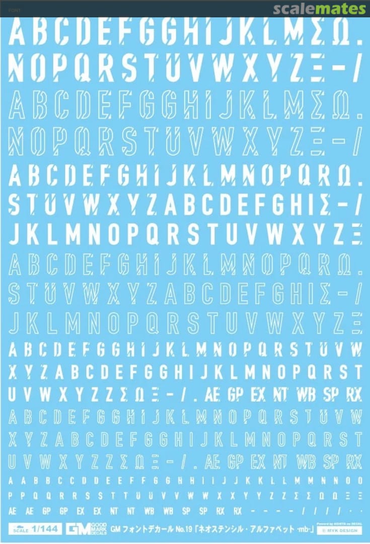Boxart GM Font Decal No.19 Neo Stencil Alphabet -mb- White GM-904 MYK Design Boxart GM Font Decal No.19 Neo Stencil Alphabet -mb- White GM-904 MYK Design