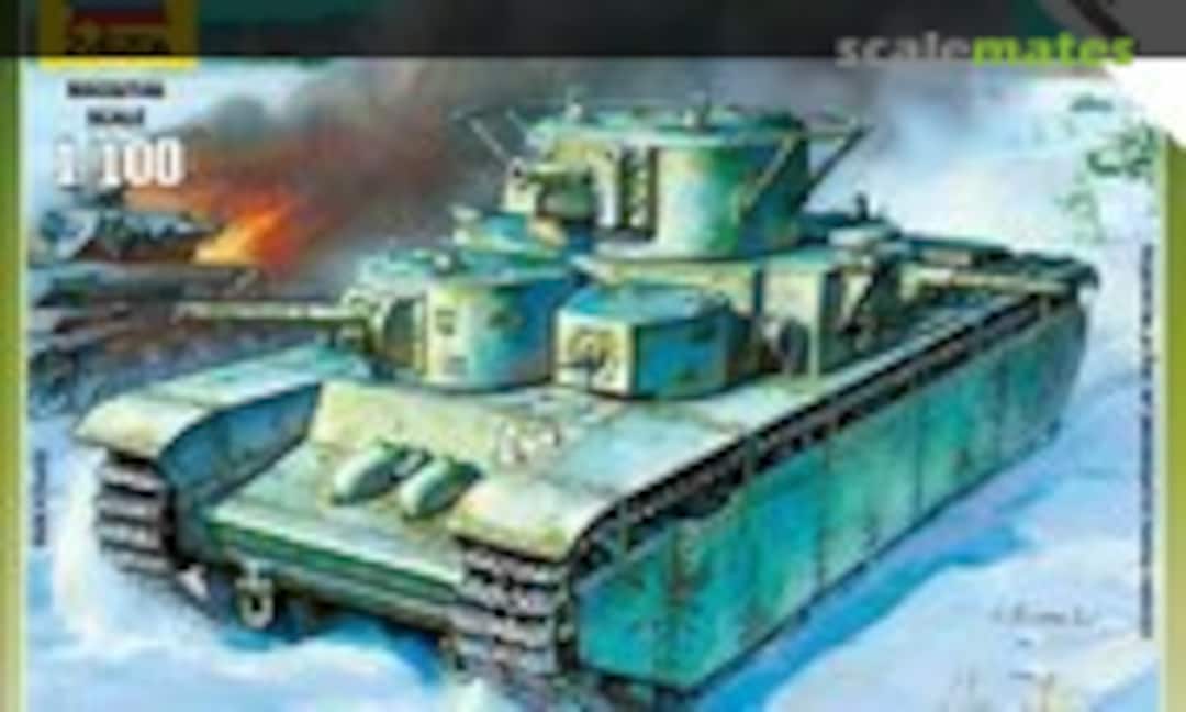 1:100 T-35 (Zvezda 6203) 6203