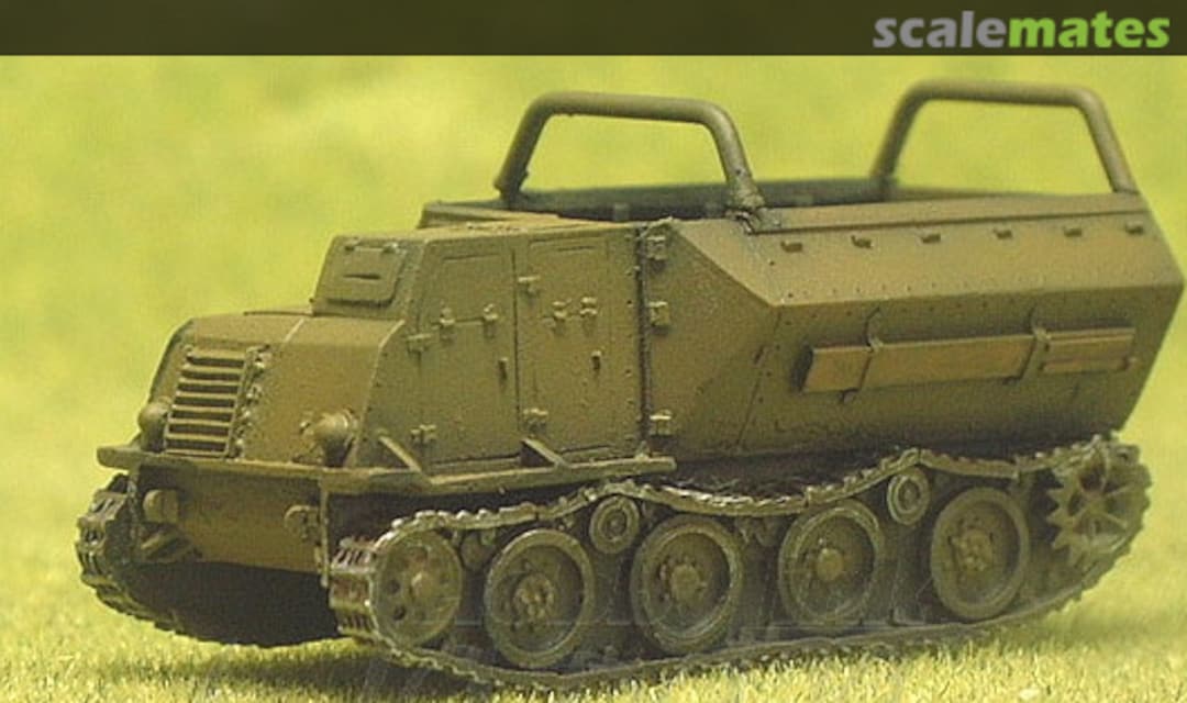 Boxart IJA Type 1 Armored Vehicle J-046 Atelier Infinite Boxart IJA Type 1 Armored Vehicle J-046 Atelier Infinite