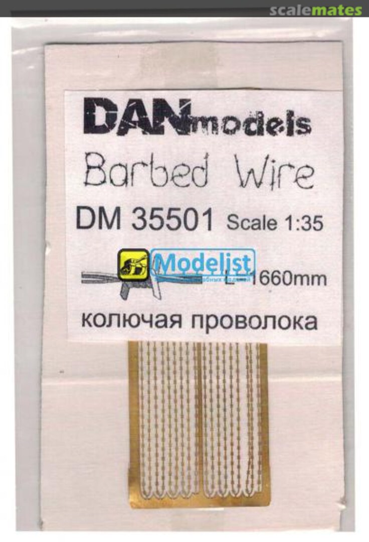 Boxart Barbed wire, set 1 DM35501 DANmodels