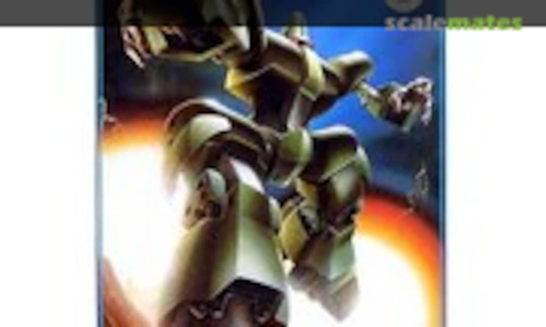 1:144 Allone (Bandai 0001502)