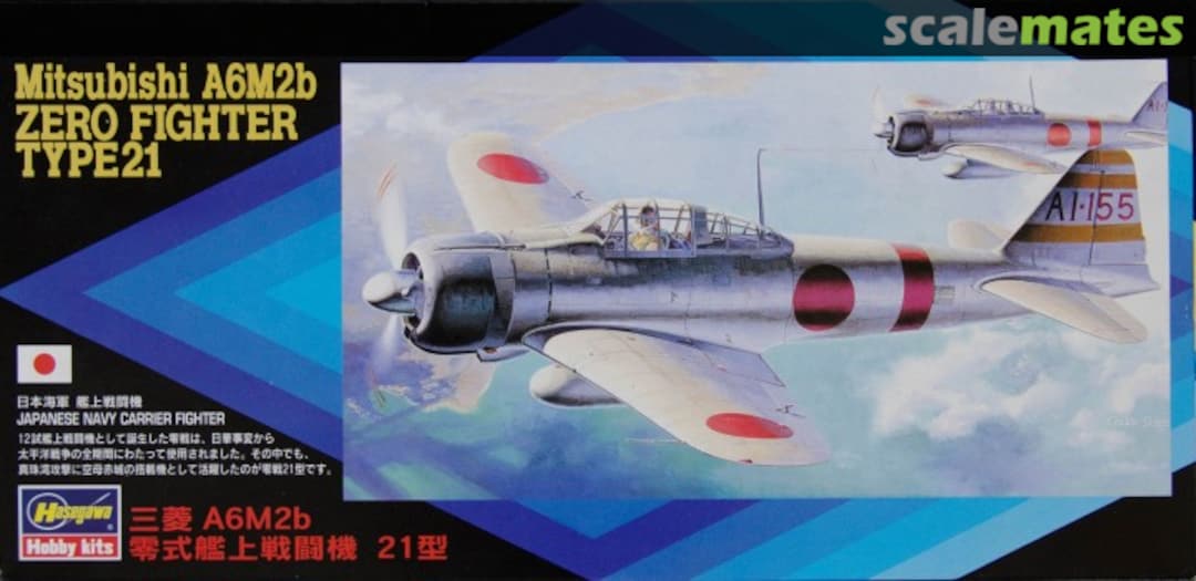 Boxart Mitsubishi A6M2b Zero Fighter Type21 00001 Hasegawa Boxart Mitsubishi A6M2b Zero Fighter Type21 00001 Hasegawa