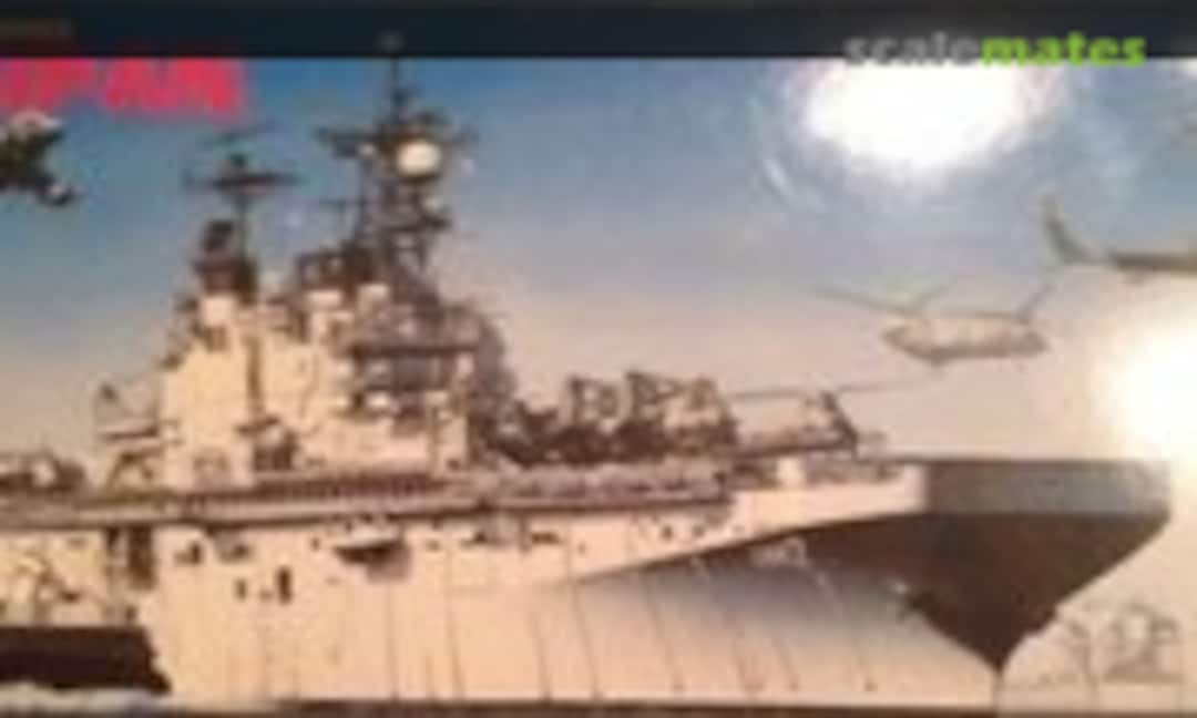 1:700 U.S.S. Saipan (DML 7009) 7009
