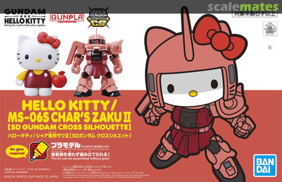 Boxart Hello Kitty / MS-06S Char's Zaku II 5061029 Bandai Spirits Boxart Hello Kitty / MS-06S Char's Zaku II 5061029 Bandai Spirits