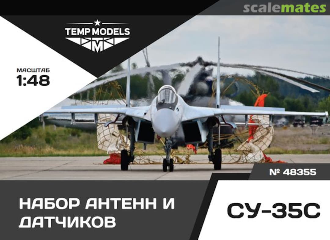 Boxart Sensing Units on Su-35S 48355 Tempmodels Boxart Sensing Units on Su-35S 48355 Tempmodels