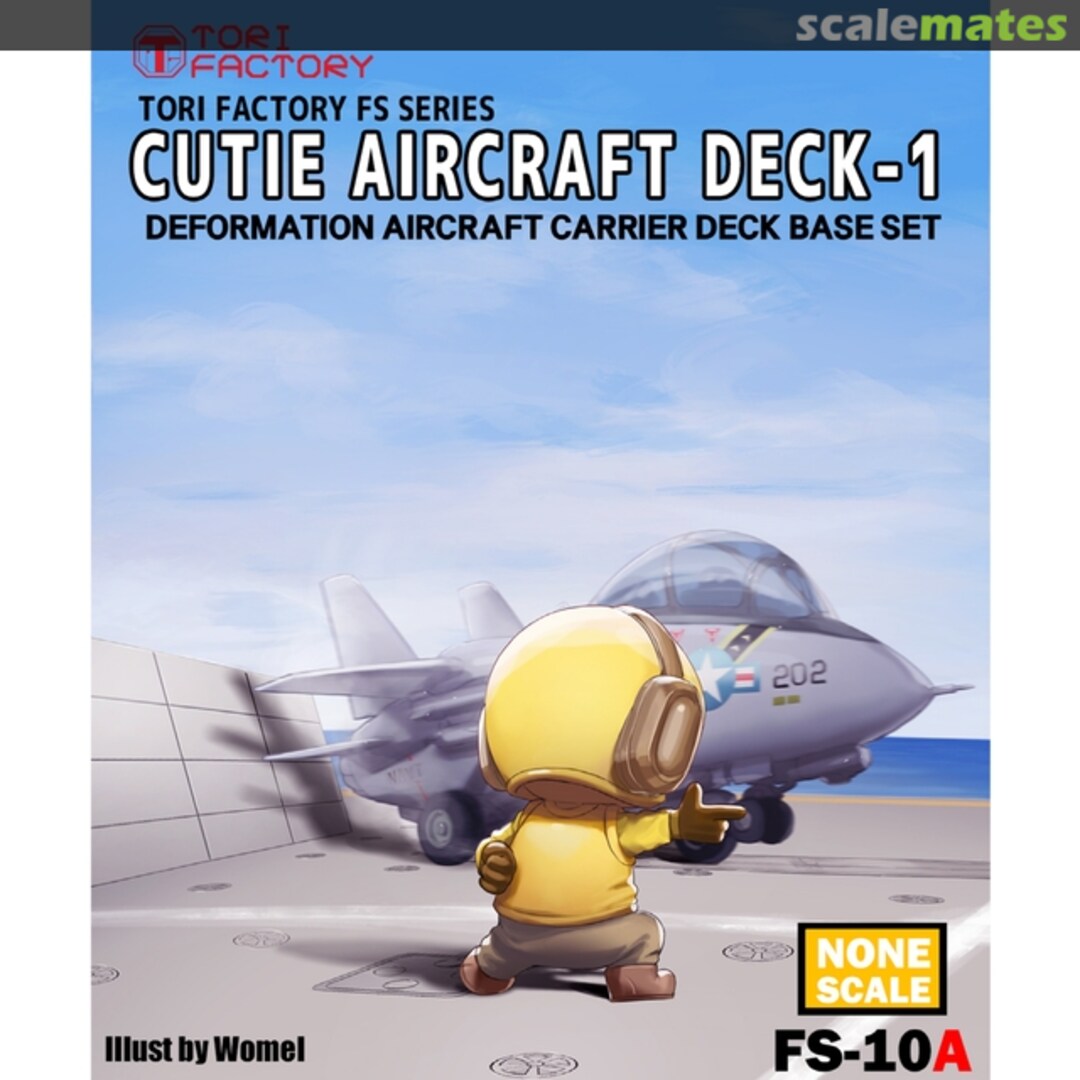 Boxart Cute Flight Deck Set 1 Just Take Off FS-10A Tori Factory Boxart Cute Flight Deck Set 1 Just Take Off FS-10A Tori Factory