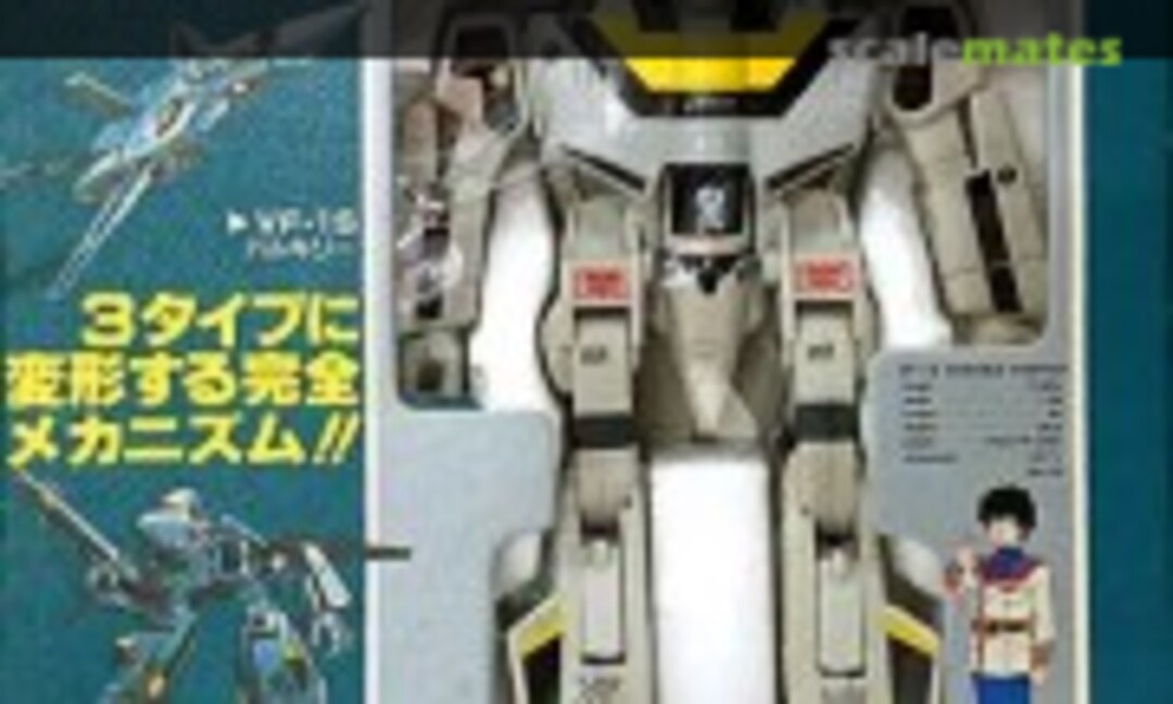 1:100 Battroid Valkyrie VF-1S (Takatoku 001-11153218)