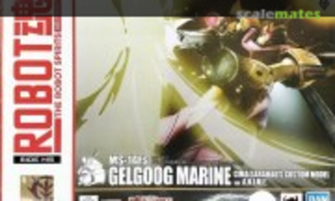 No MS-14Fs Gelgoog Marine Cima Garahau's Custom Model ver. A.N.I.M.E. (Bandai Spirits 5061017)