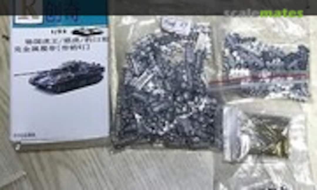 1:35 Metal tracks for Panther II (R Model 35017A) 35017A