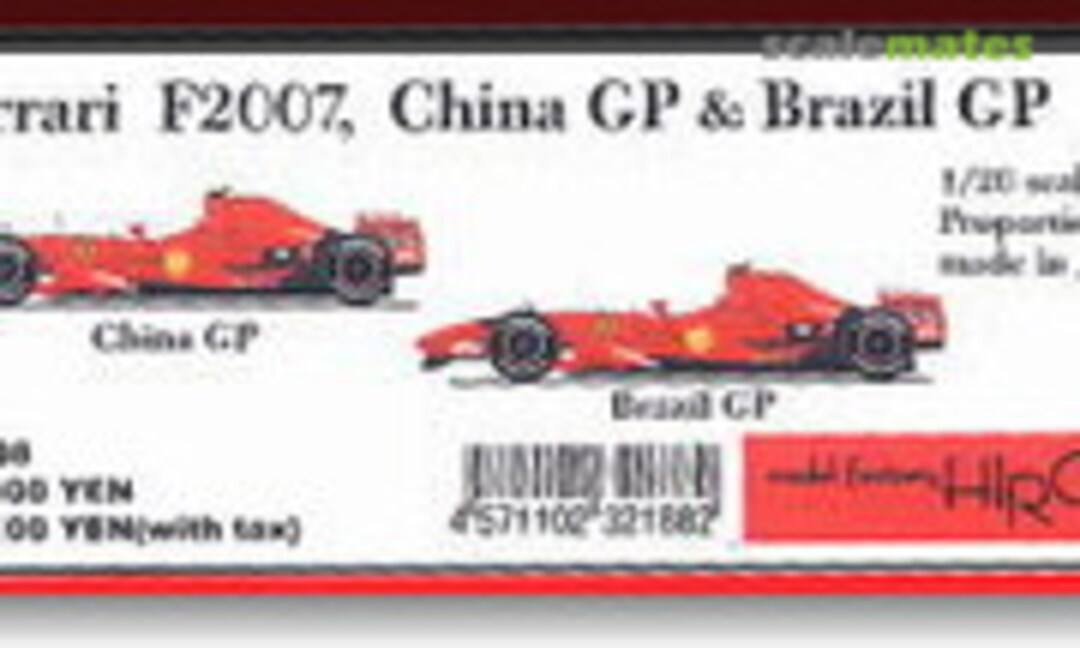 Ferrari F2007 (Model Factory Hiro K-188)