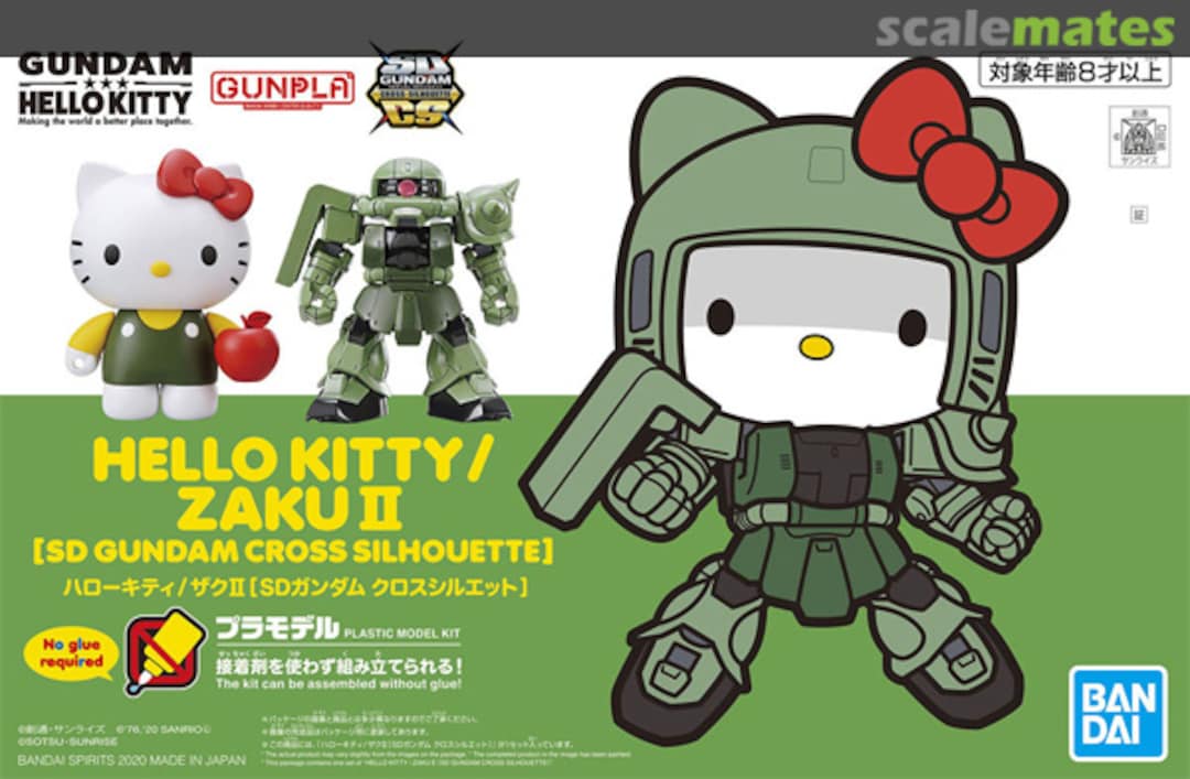 Boxart Hello Kitty / Zaku II 5061030 Bandai Spirits