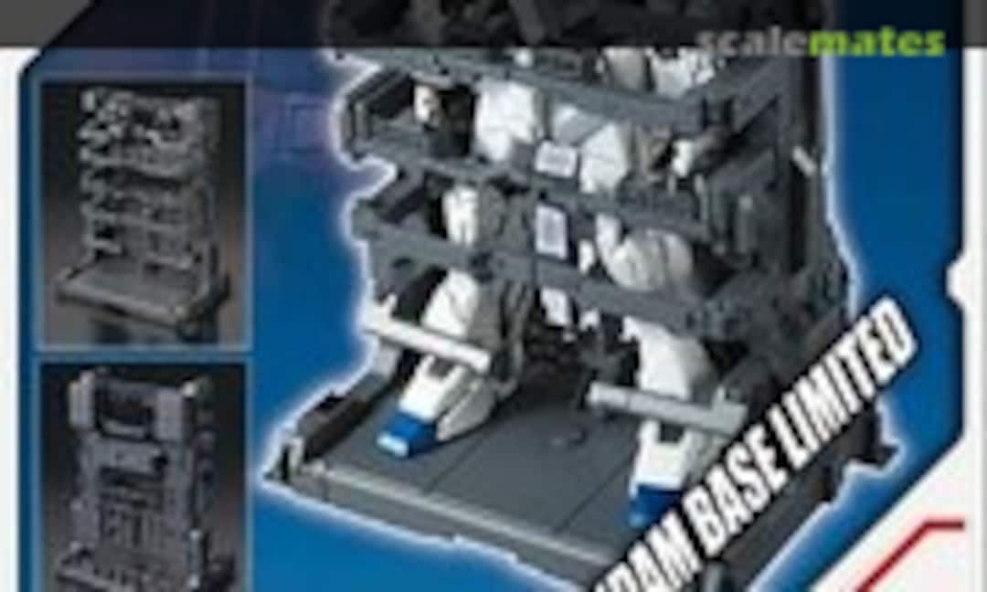 1:100 MS Cage (Bandai Spirits 5057854)