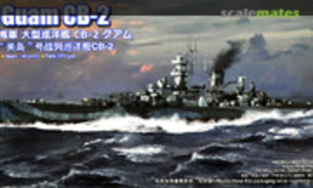 1:700 USS Guam CB-2 (Trumpeter 06739)