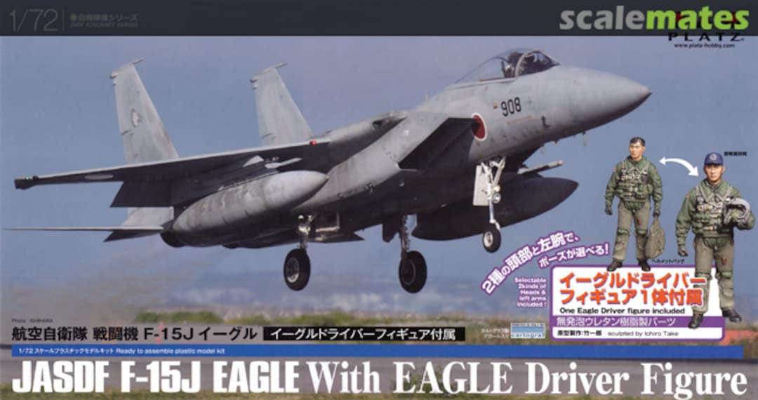 Boxart JASDF F-15J Eagle with Eagle Driver Figure AC-67 Platz Boxart JASDF F-15J Eagle with Eagle Driver Figure AC-67 Platz