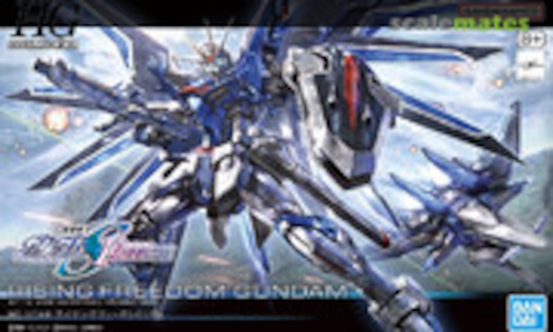 1:144 Rising Freedom Gundam (Bandai Spirits 5066284)