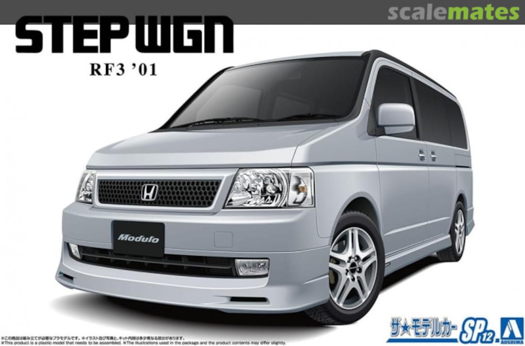 Boxart Honda RF3 Step Wgn Modulo '01 068304 Aoshima Boxart Honda RF3 Step Wgn Modulo '01 068304 Aoshima