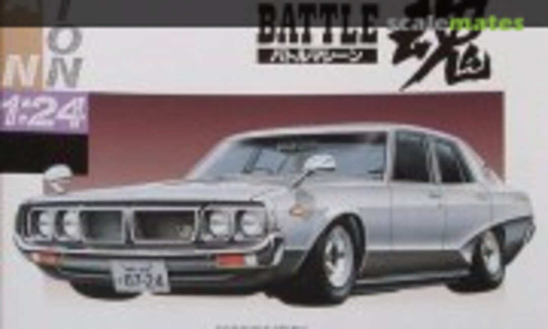 1:24 Nissan Skyline 2000 GT-X 4 doors (ARII 81123-1200)