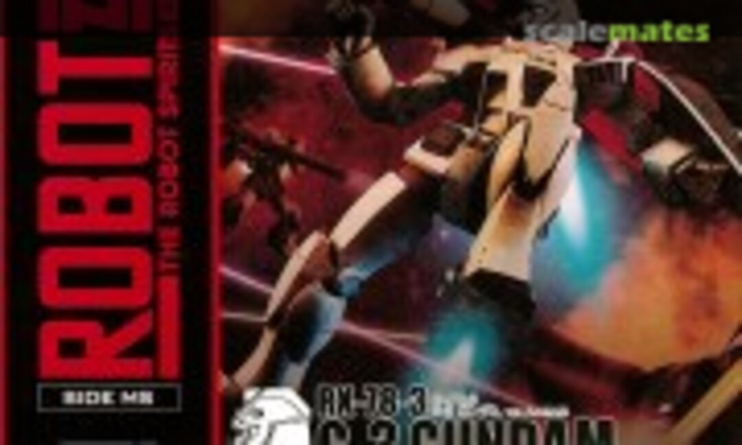 No RX-78-3 G-3 Gundam ver. A.N.I.M.E. (Bandai 0206290)