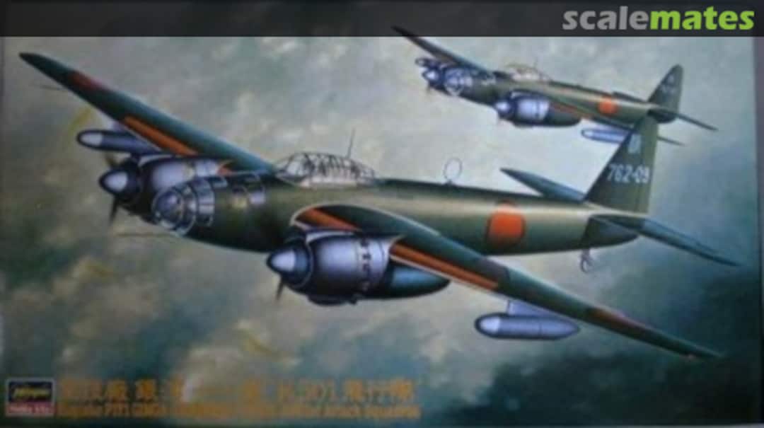 Boxart Kugisho P1Y1 Ginga (Frances) Type 11 51267 Hasegawa Boxart Kugisho P1Y1 Ginga (Frances) Type 11 51267 Hasegawa