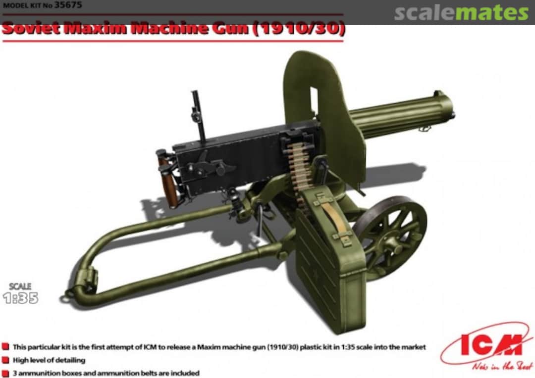 Boxart Maxim Machine Gun 35675 ICM