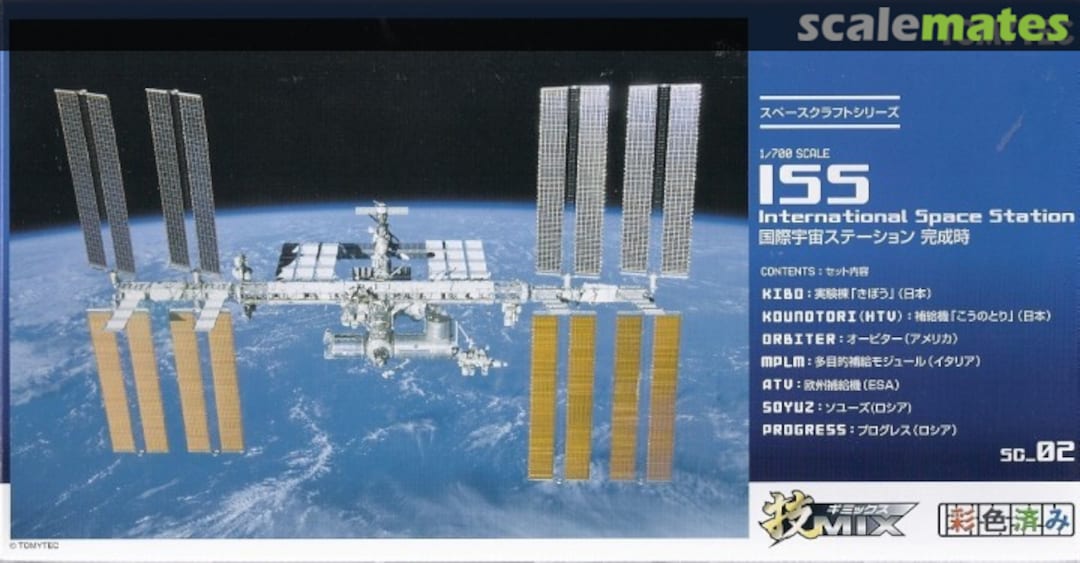 Boxart International Space Station (Painted) SC02 Tomytec Boxart International Space Station (Painted) SC02 Tomytec