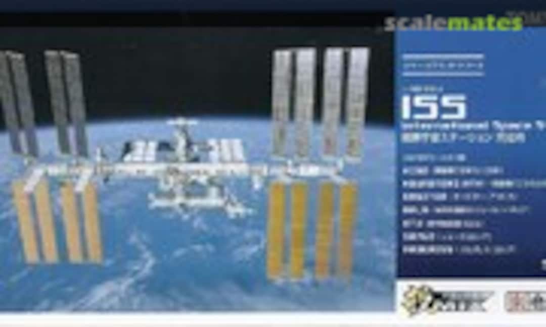 1:700 International Space Station (Painted) (Tomytec SC02) SC02