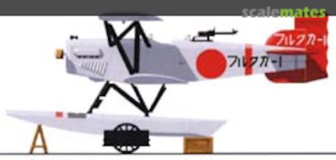 Boxart Navy Type 2 Two-seat Reconnaissance Seaplane HD-25 B13 Choroszy Modelbud Boxart Navy Type 2 Two-seat Reconnaissance Seaplane HD-25 B13 Choroszy Modelbud