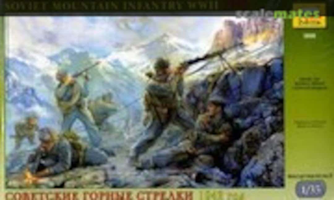 1:35 Mountain Infantry (Zvezda 3606)